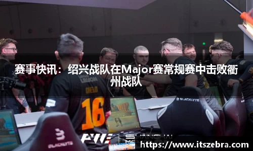 威廉希尔体育官网